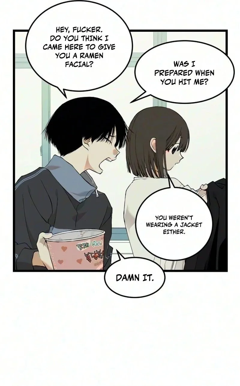 I Dare You Chapter 42 page 20