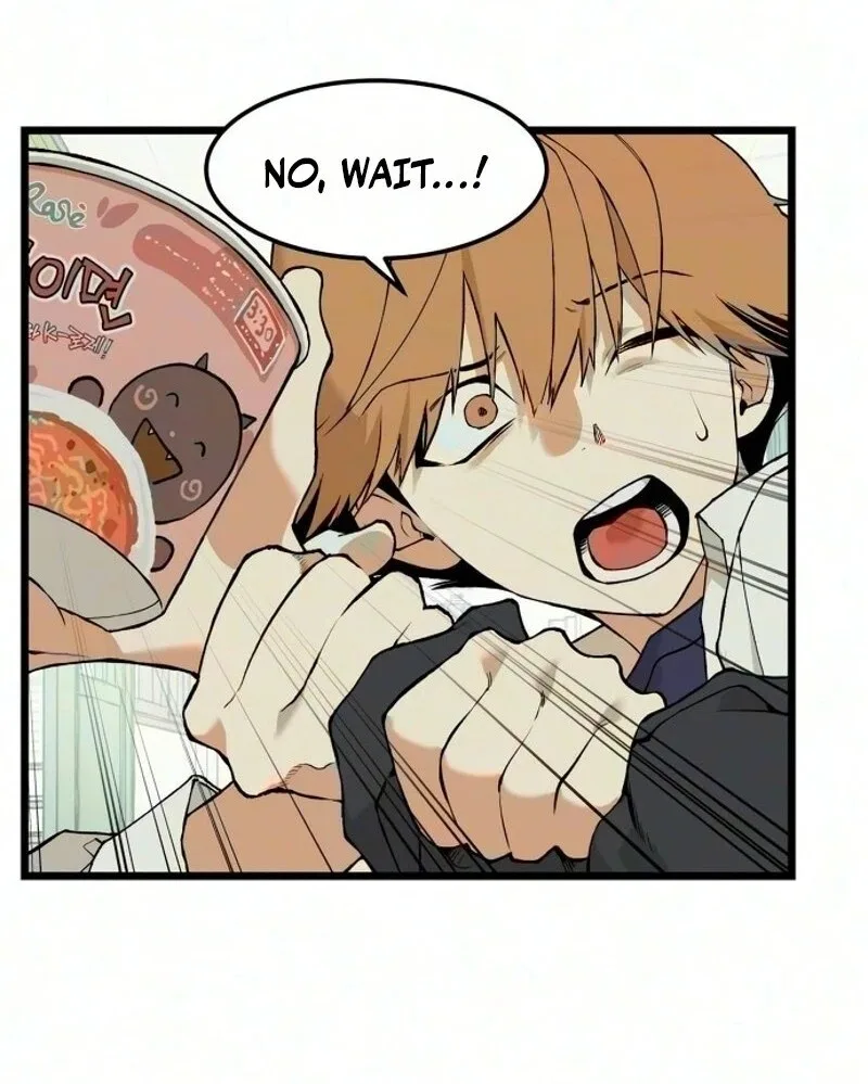 I Dare You Chapter 42 page 26