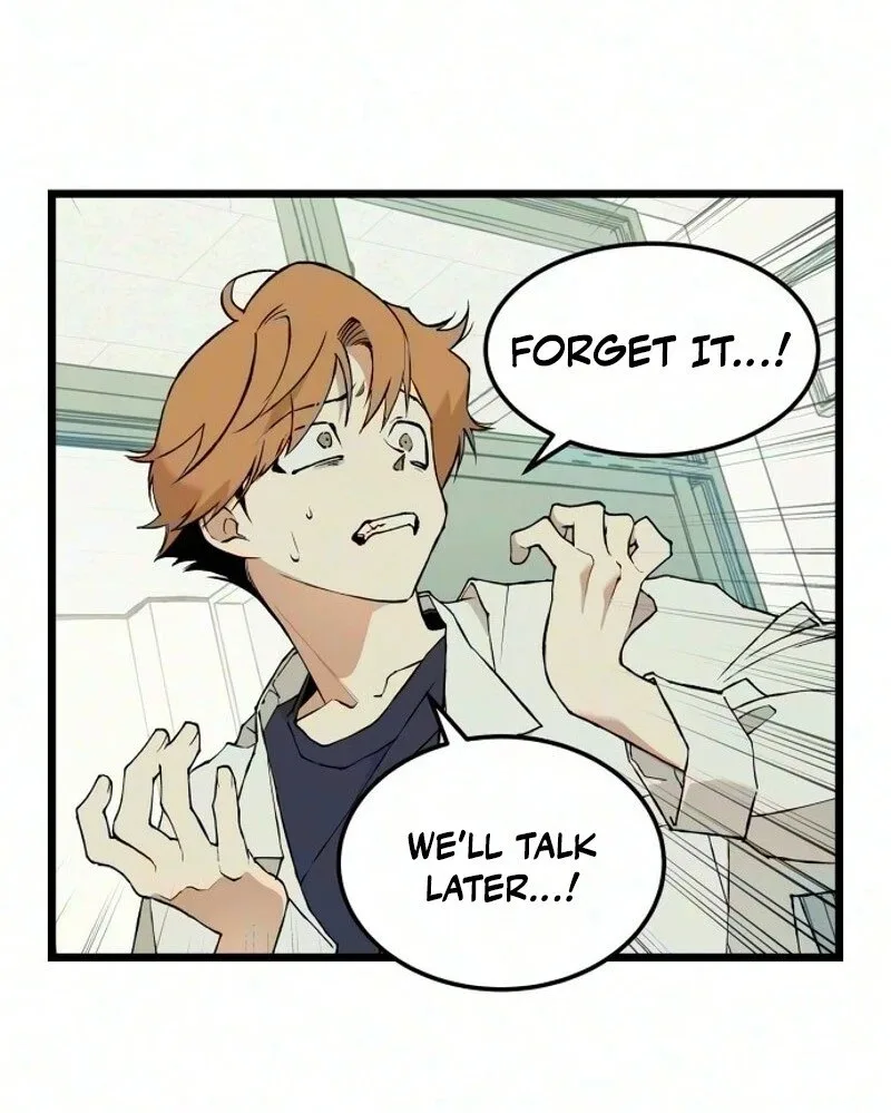 I Dare You Chapter 42 page 13