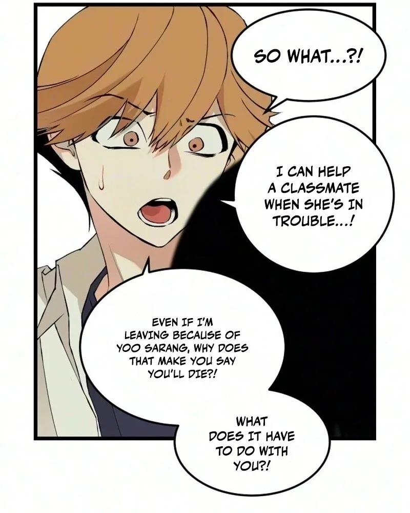 I Dare You Chapter 42 page 9