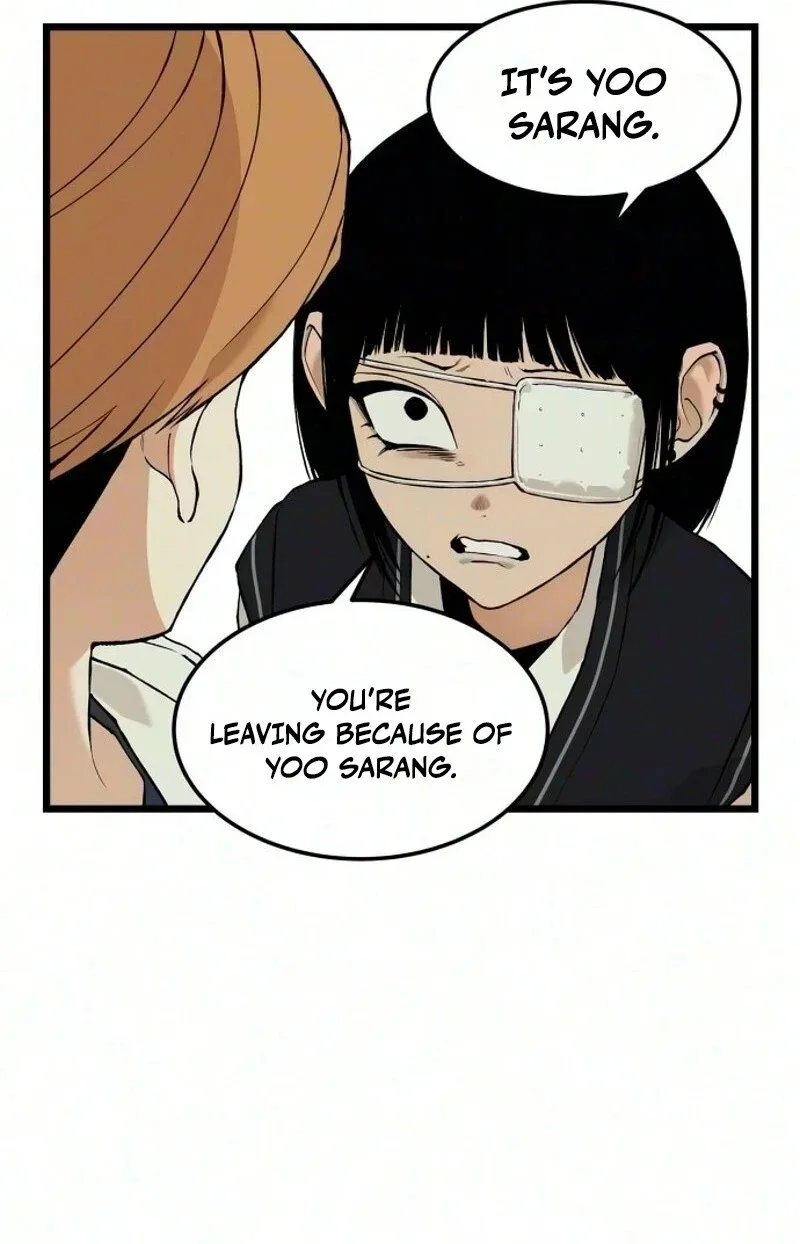 I Dare You Chapter 42 page 8