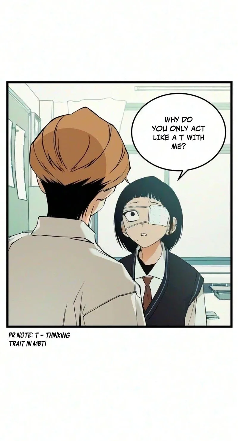 I Dare You Chapter 42 page 11