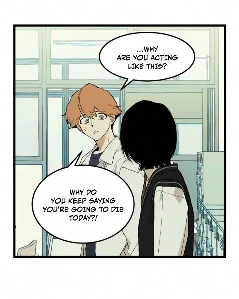 I Dare You Chapter 42 page 3