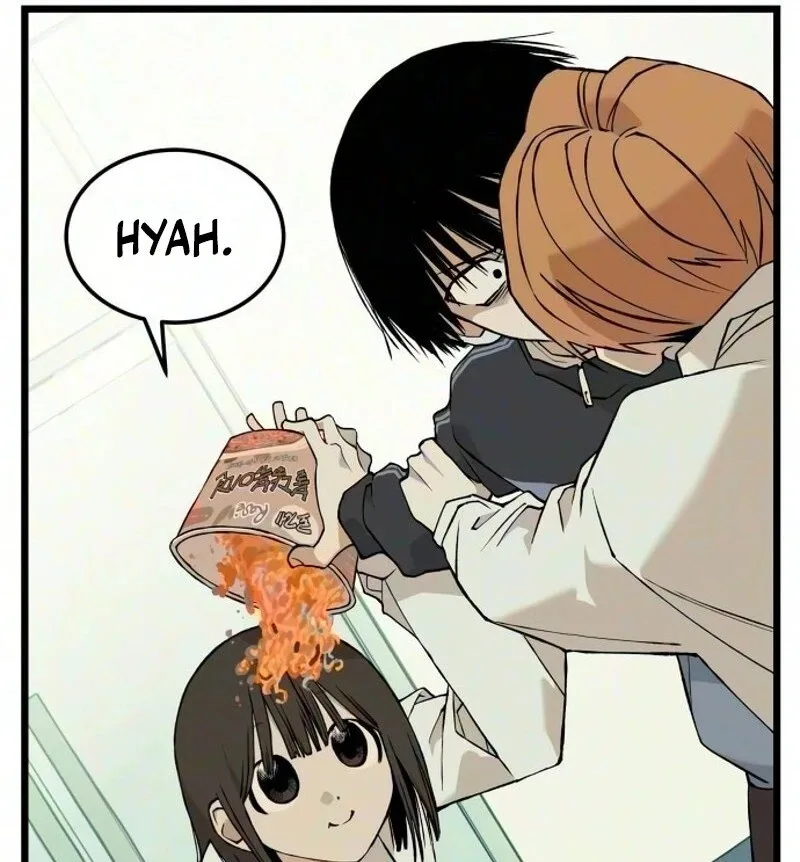 I Dare You Chapter 42 page 37