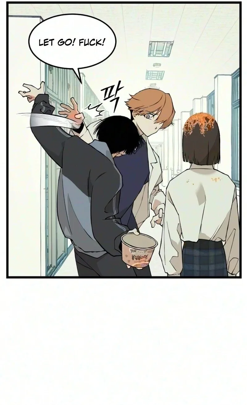 I Dare You Chapter 42 page 41