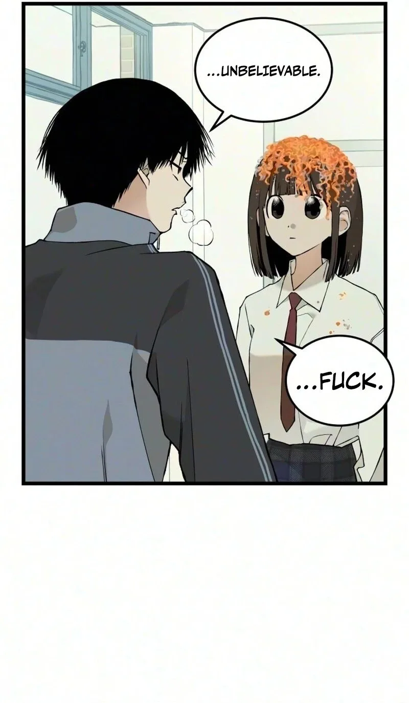 I Dare You Chapter 42 page 42