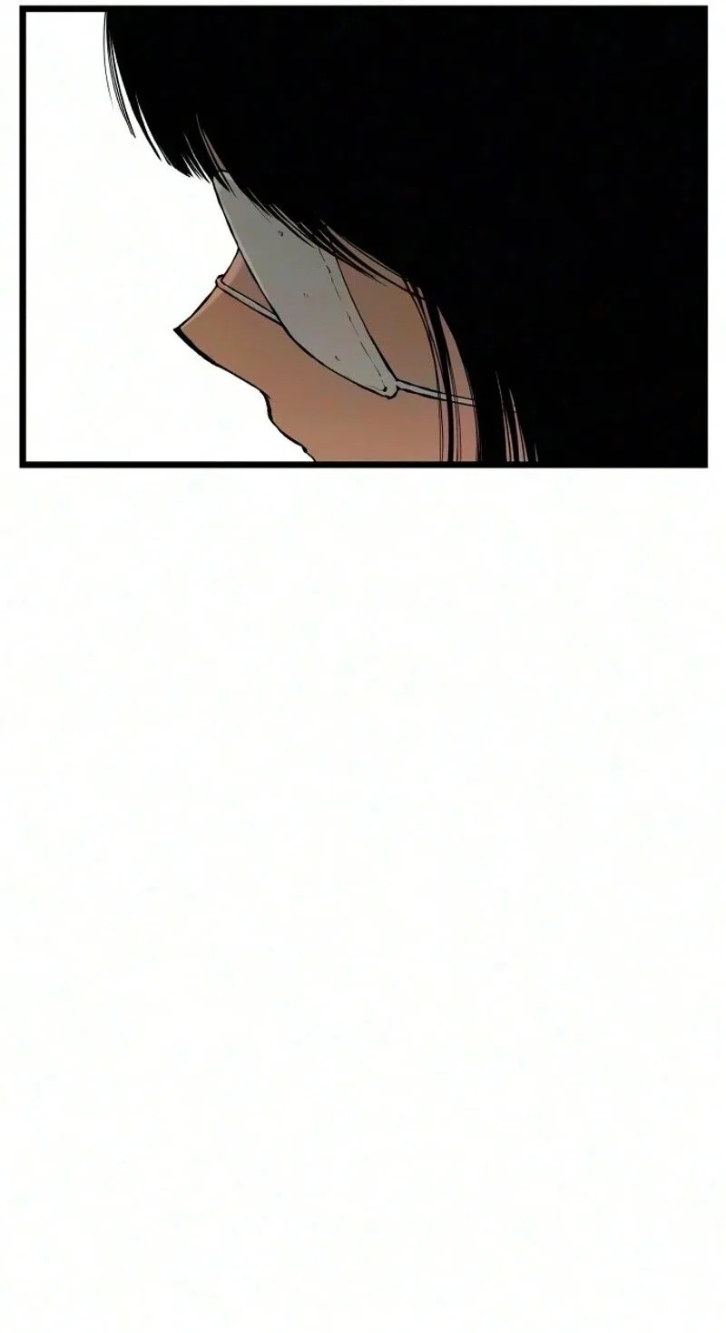 I Dare You Chapter 42 page 53