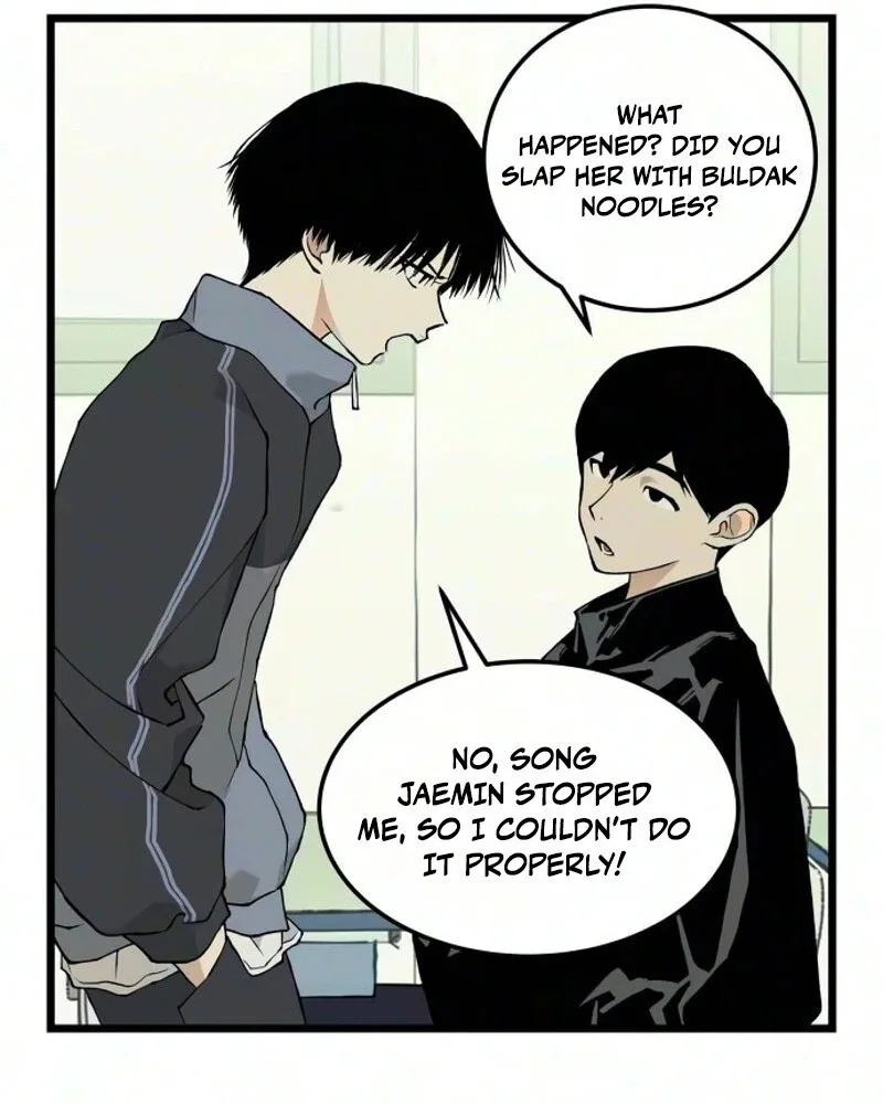 I Dare You Chapter 42 page 55
