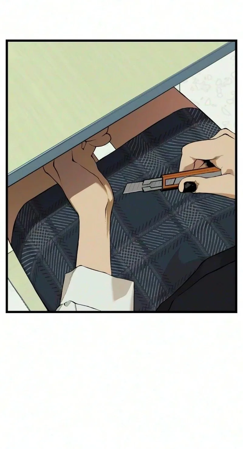 I Dare You Chapter 42 page 59