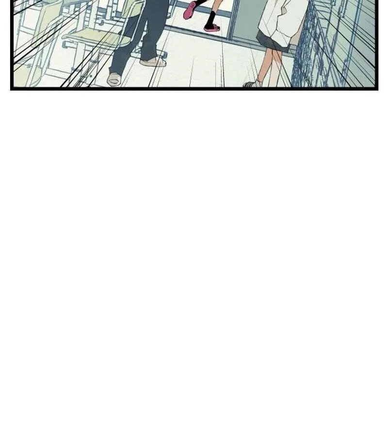 I Dare You Chapter 43 page 16
