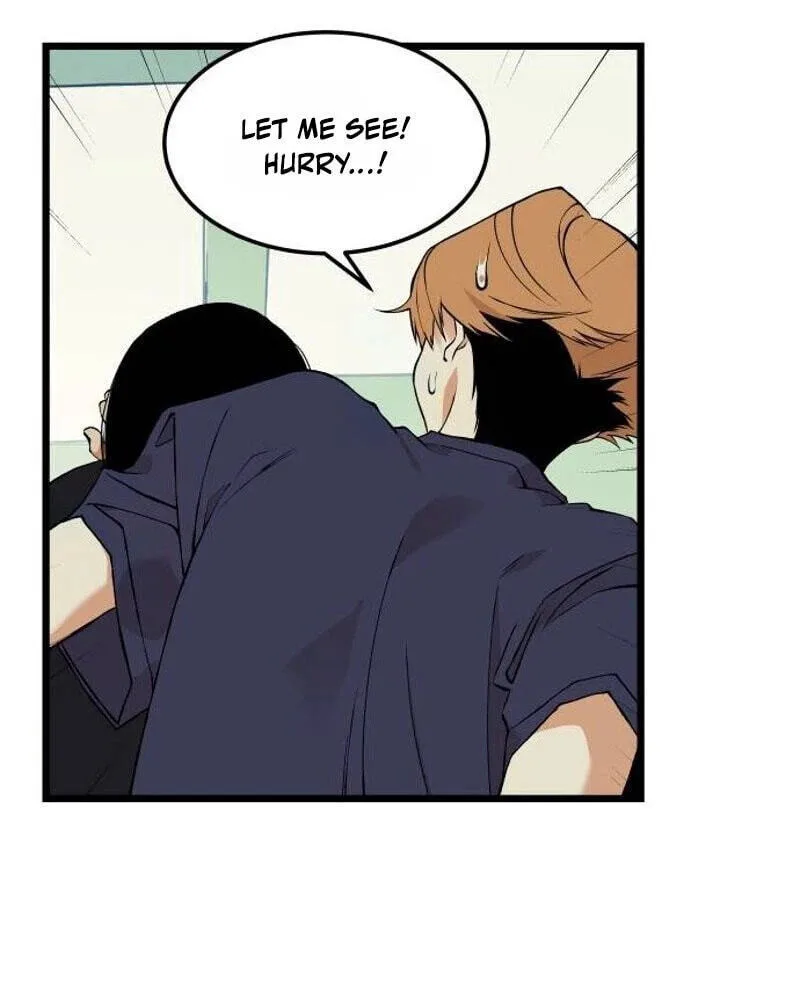 I Dare You Chapter 43 page 13