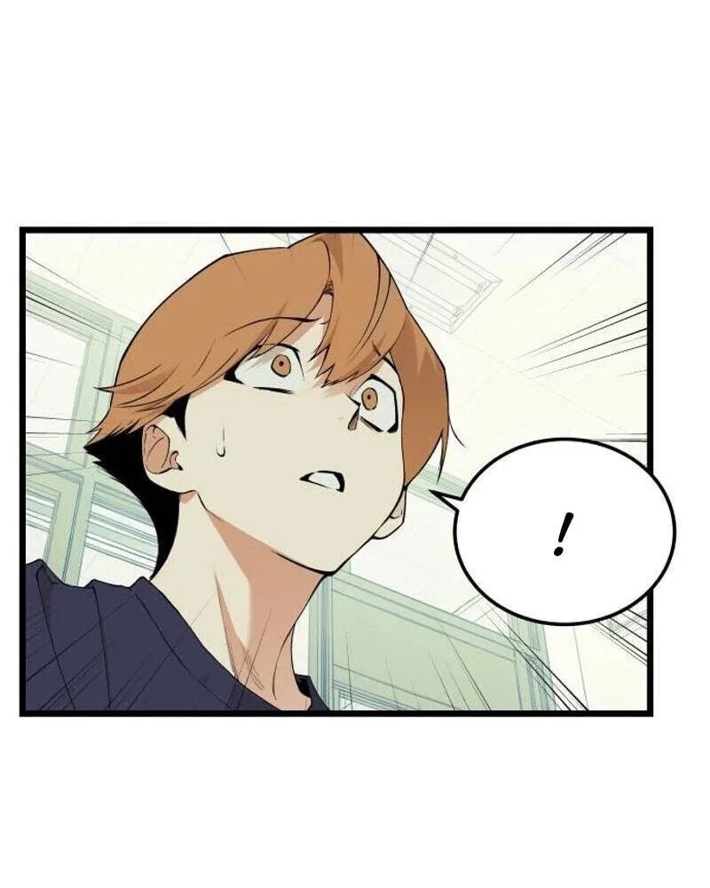 I Dare You Chapter 43 page 11