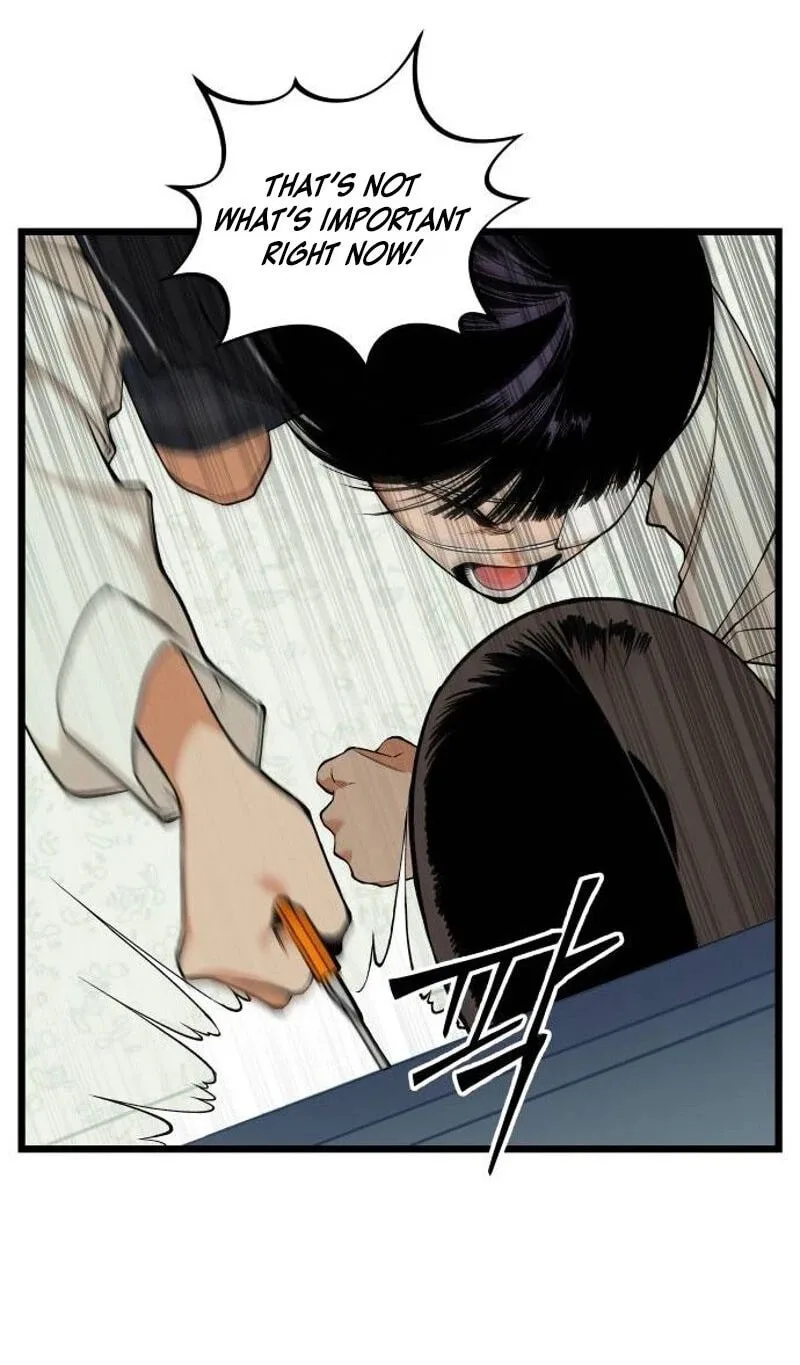 I Dare You Chapter 43 page 9
