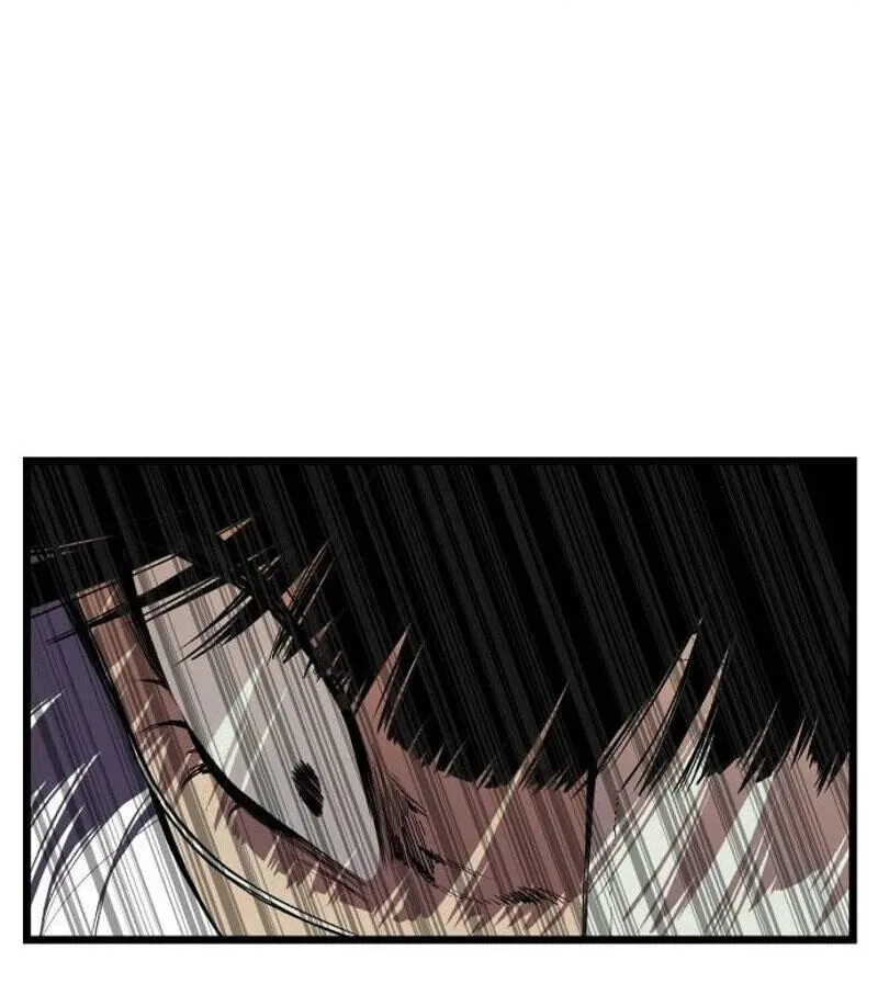 I Dare You Chapter 43 page 8