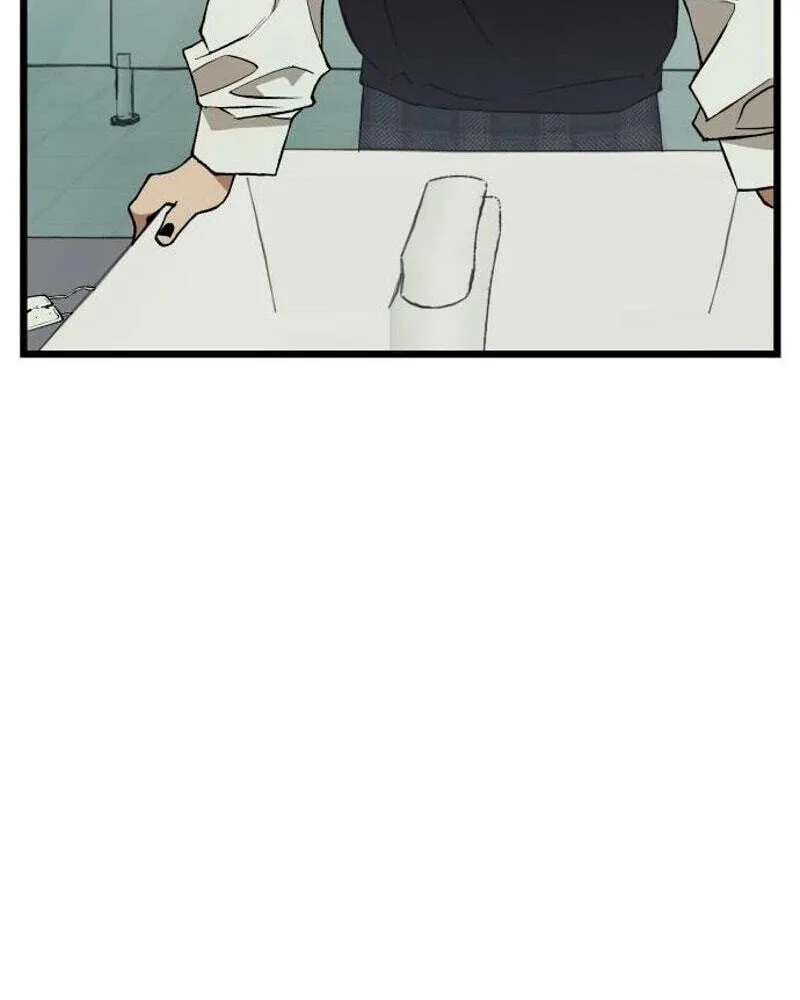 I Dare You Chapter 43 page 35