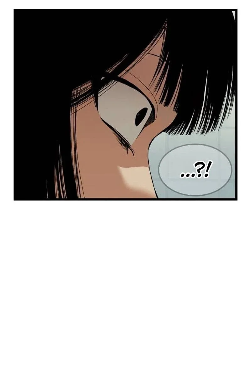 I Dare You Chapter 43 page 33