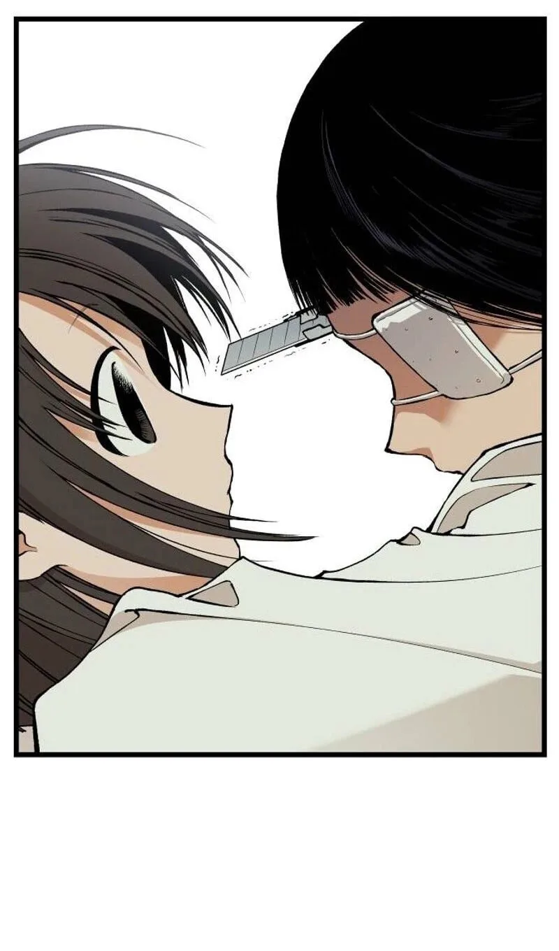 I Dare You Chapter 43 page 3