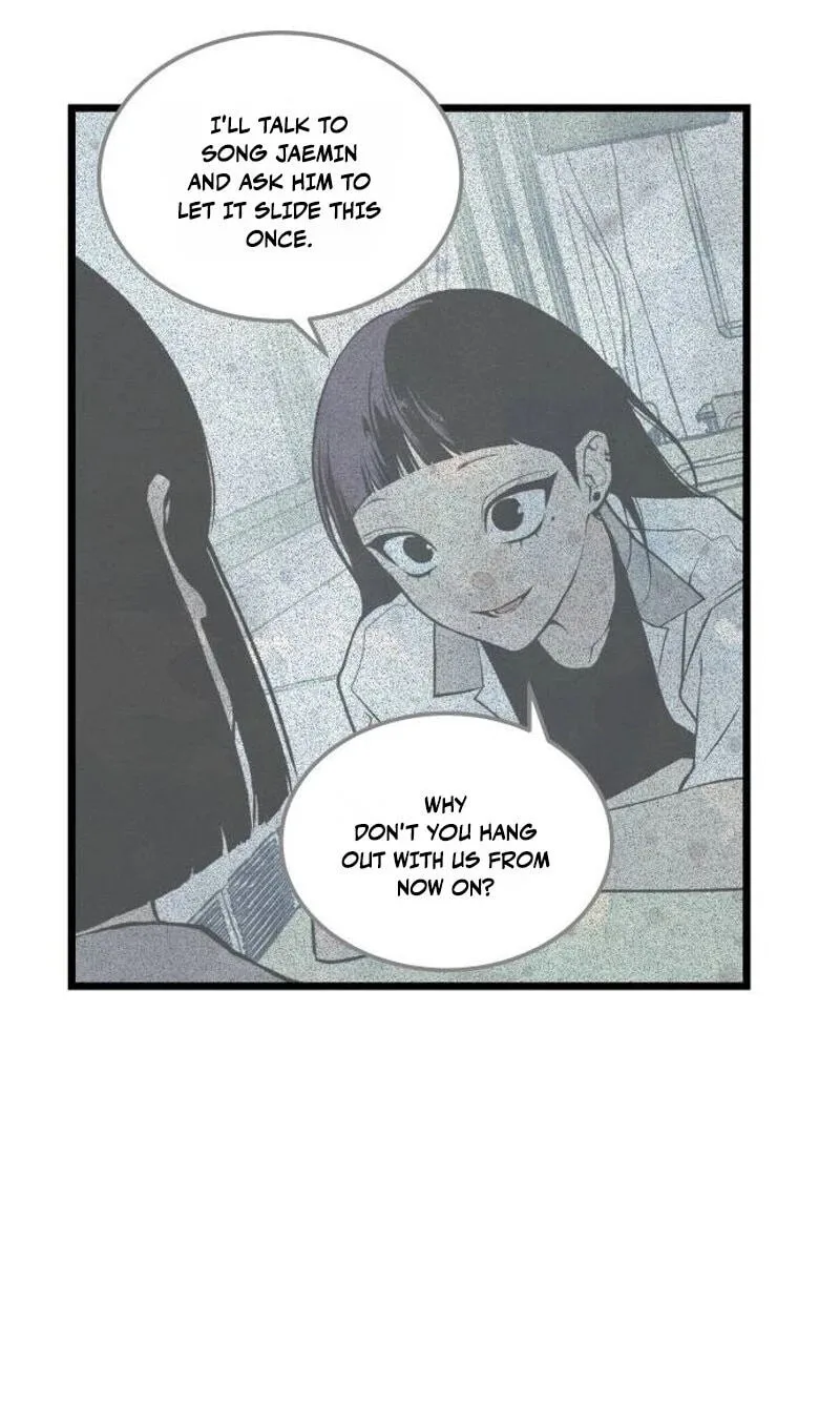 I Dare You Chapter 43 page 30