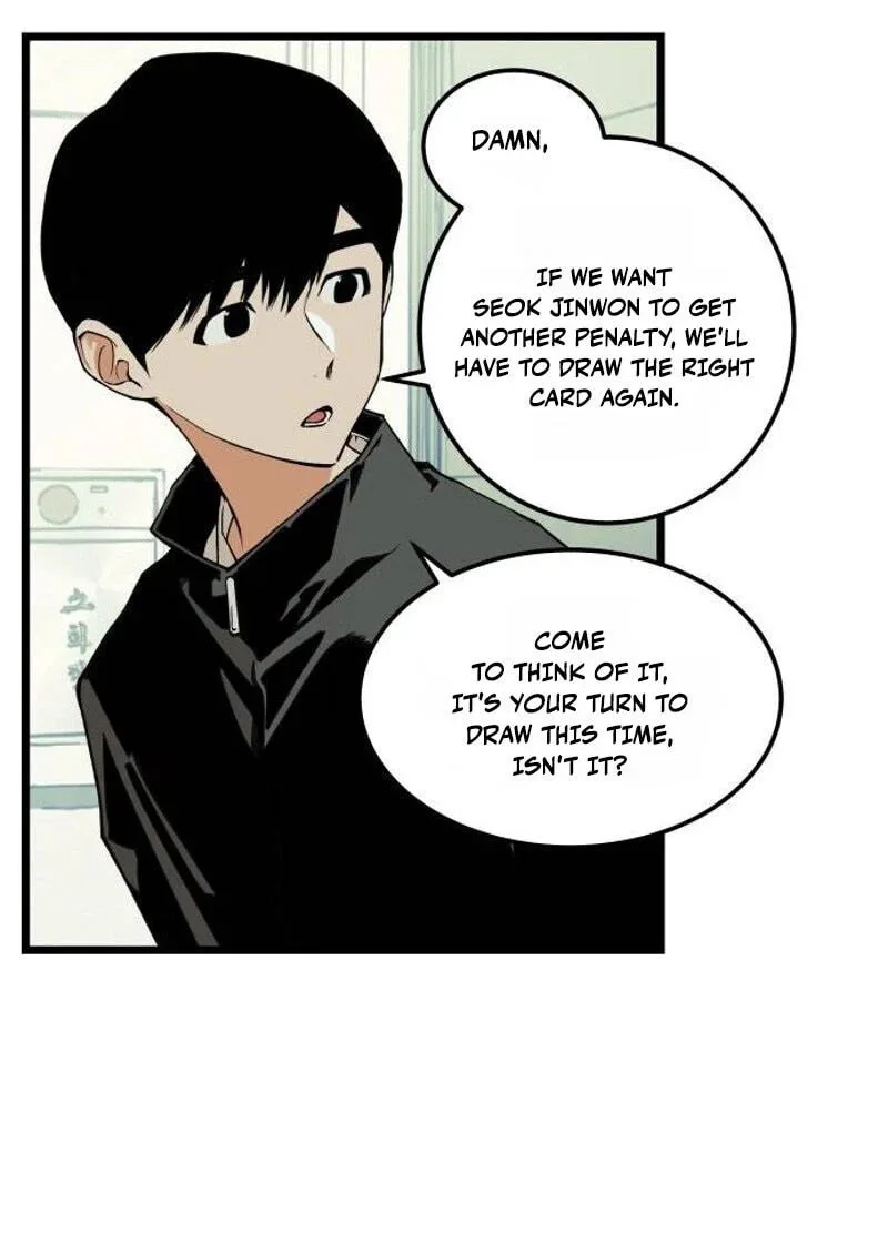 I Dare You Chapter 43 page 39