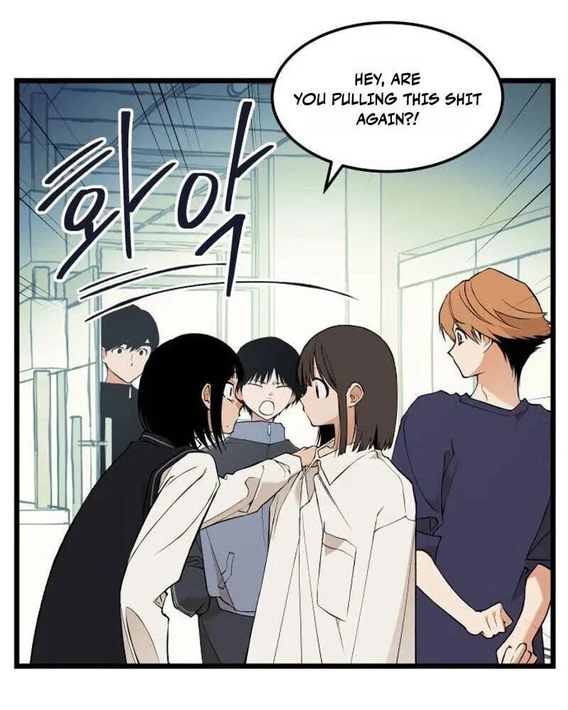 I Dare You Chapter 43 page 74