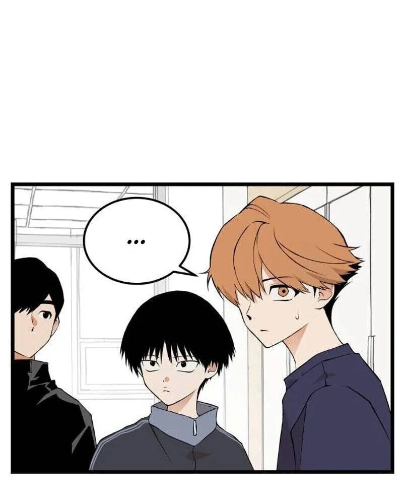 I Dare You Chapter 43 page 82