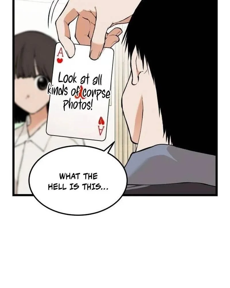 I Dare You Chapter 44 page 4