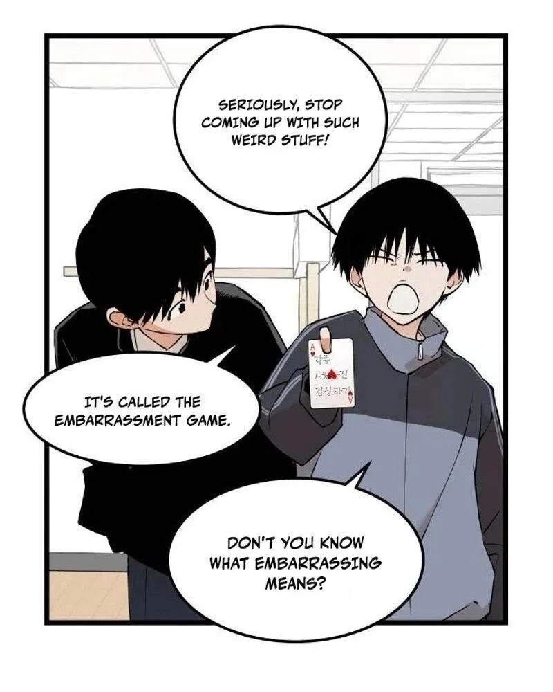 I Dare You Chapter 44 page 5