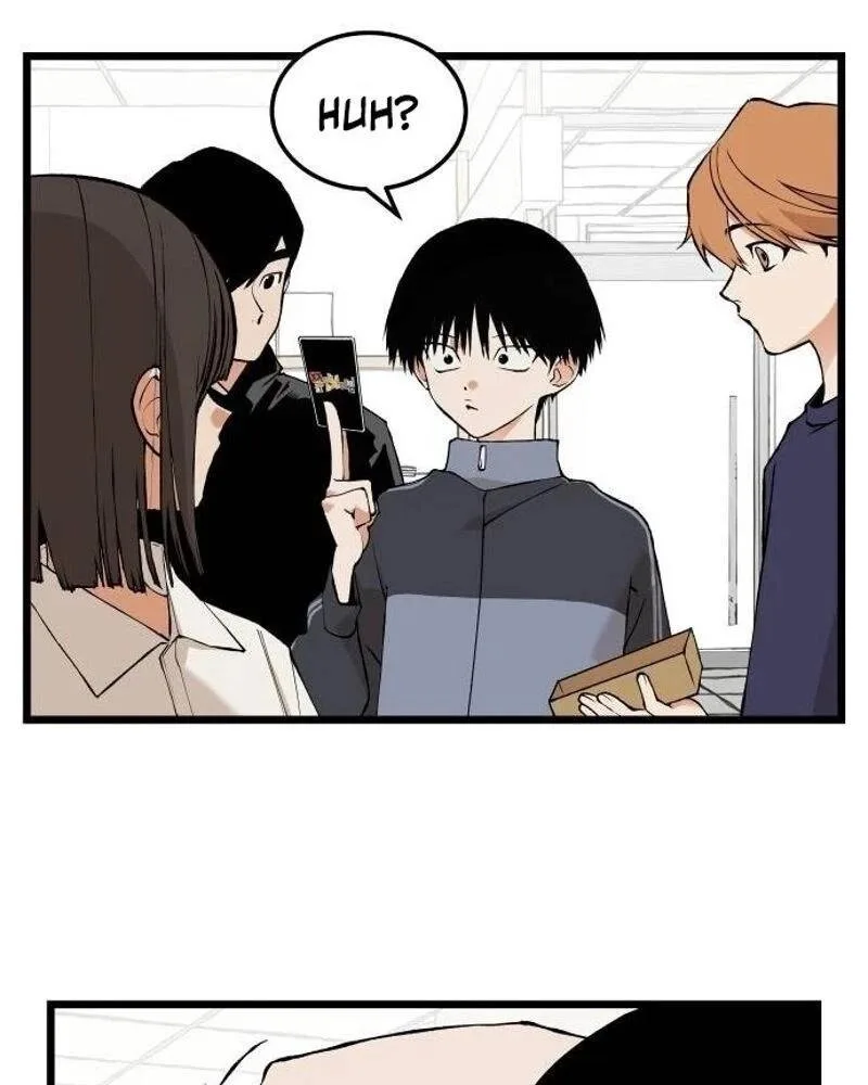 I Dare You Chapter 44 page 3