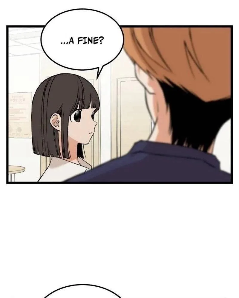 I Dare You Chapter 44 page 8