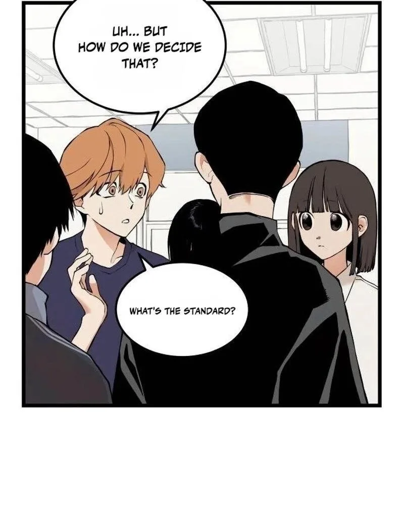 I Dare You Chapter 44 page 9