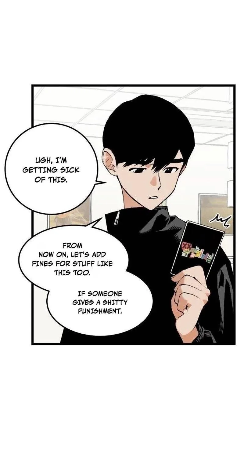 I Dare You Chapter 44 page 7
