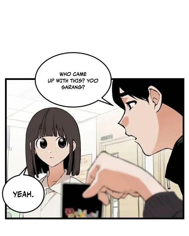 I Dare You Chapter 44 page 6