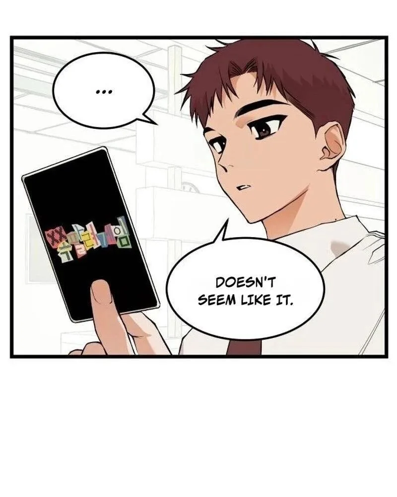 I Dare You Chapter 44 page 24