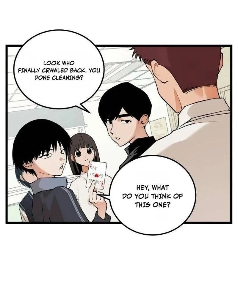 I Dare You Chapter 44 page 22