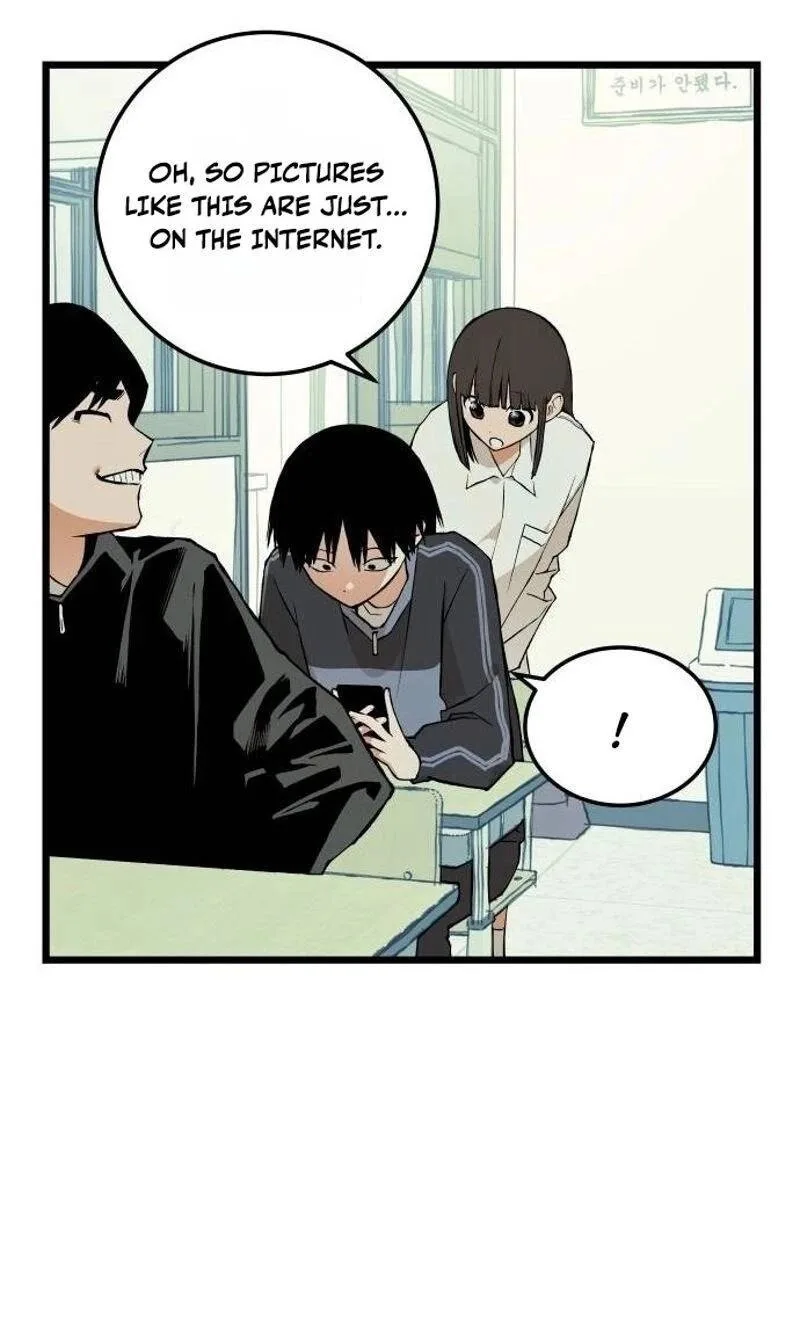 I Dare You Chapter 44 page 39