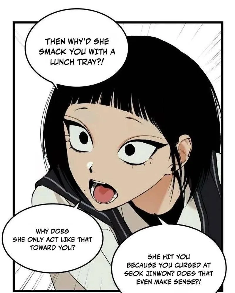 I Dare You Chapter 44 page 57
