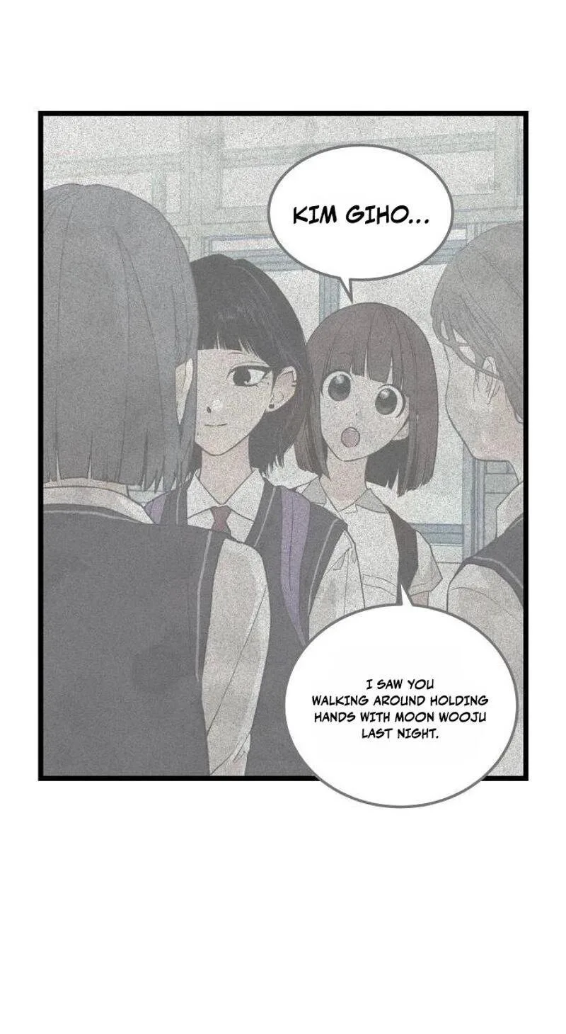 I Dare You Chapter 44 page 67