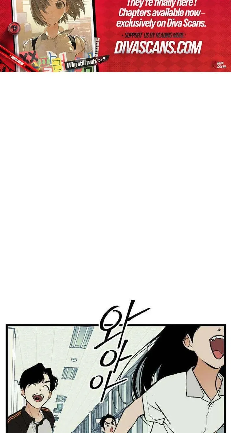 I Dare You Chapter 5 page 22