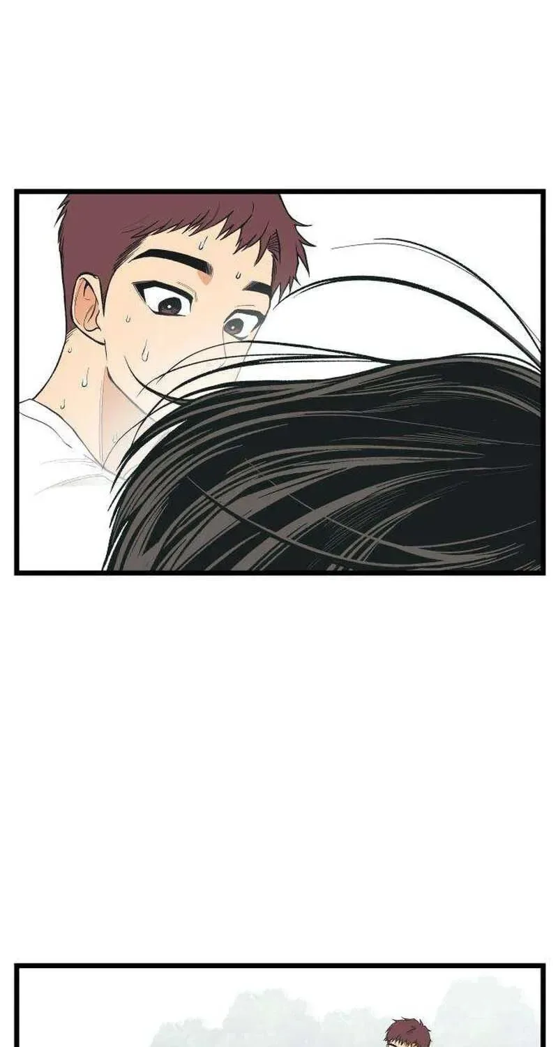 I Dare You Chapter 5 page 45