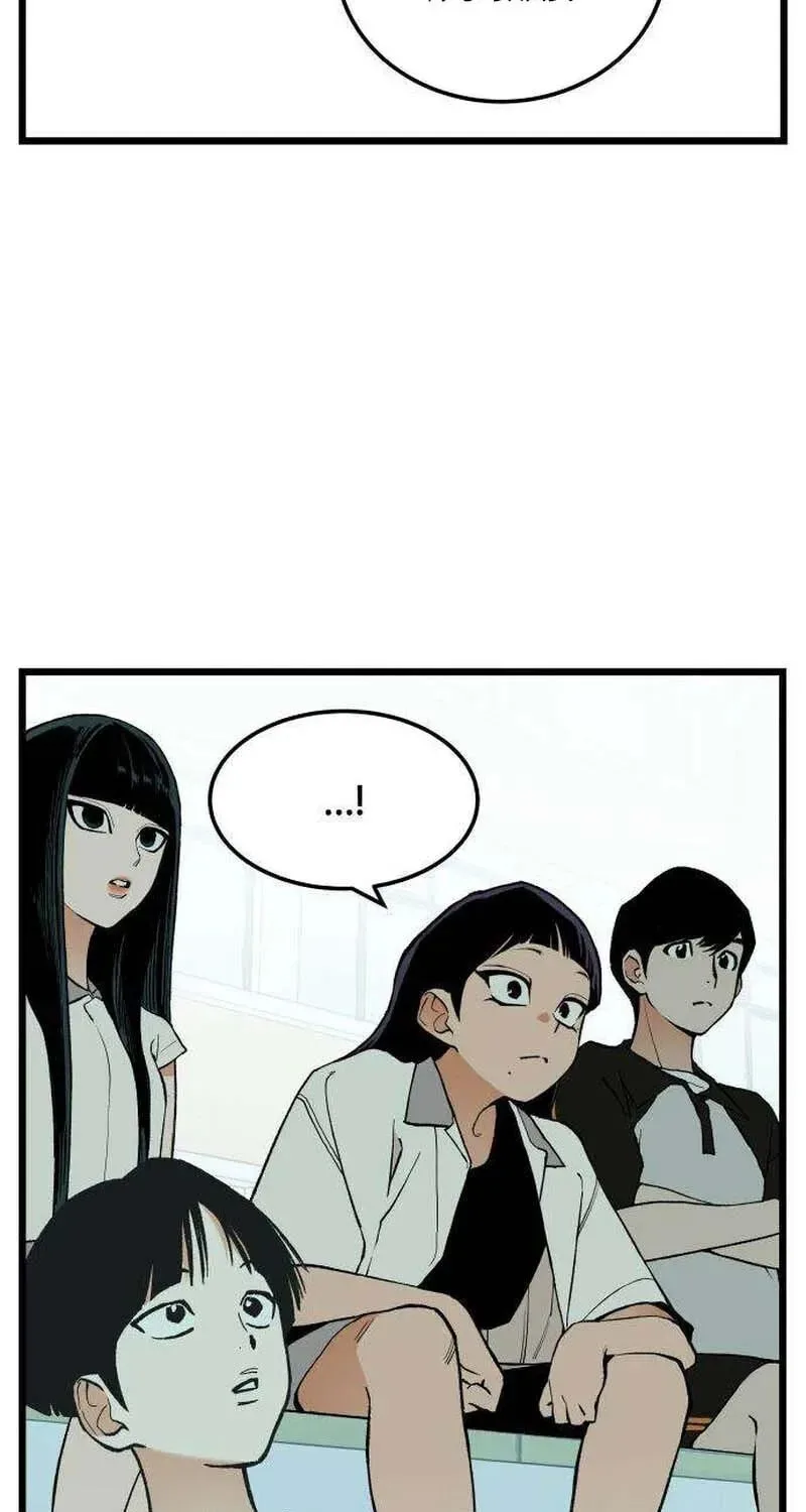 I Dare You Chapter 5 page 65