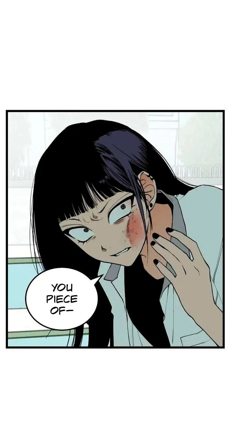 I Dare You Chapter 6 page 3