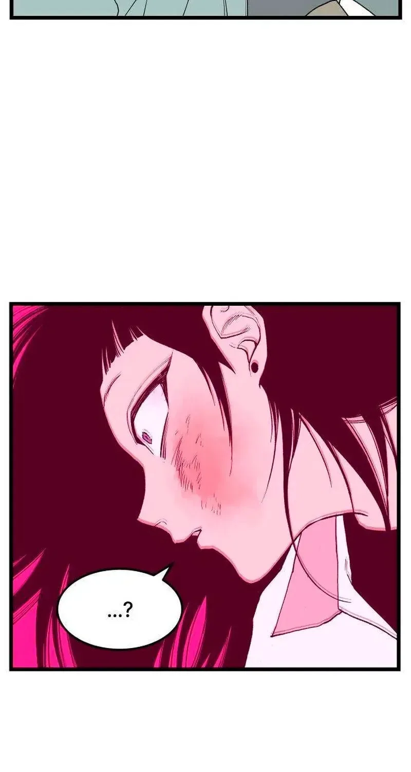 I Dare You Chapter 6 page 6