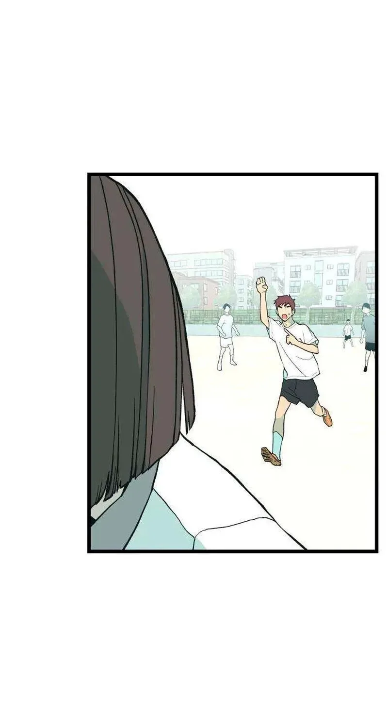 I Dare You Chapter 6 page 21
