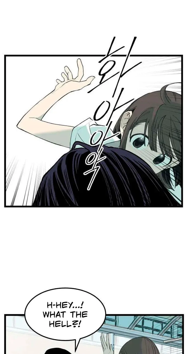 I Dare You Chapter 6 page 7
