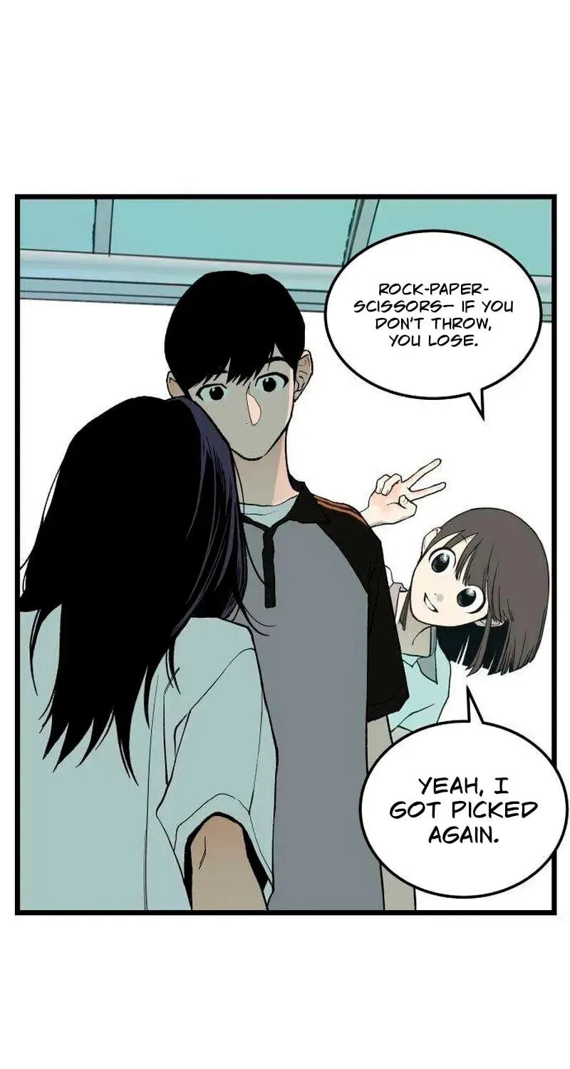 I Dare You Chapter 6 page 13