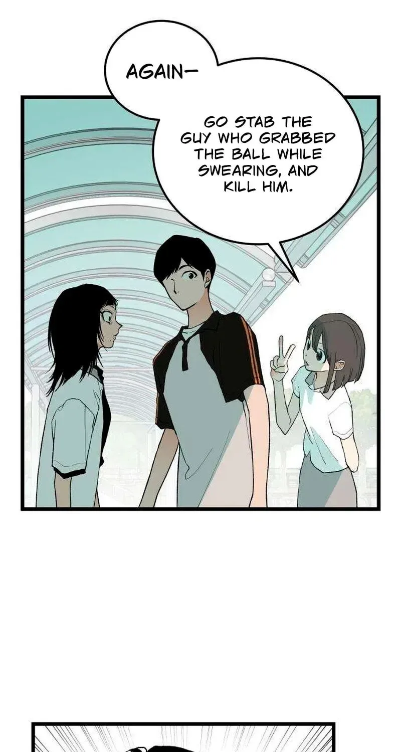 I Dare You Chapter 6 page 14