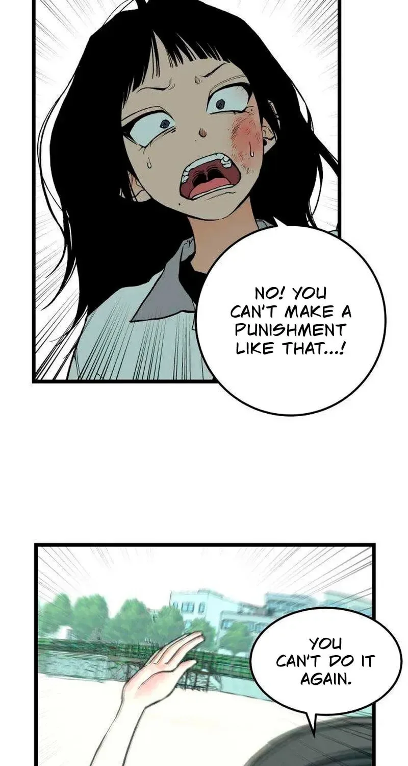 I Dare You Chapter 6 page 15