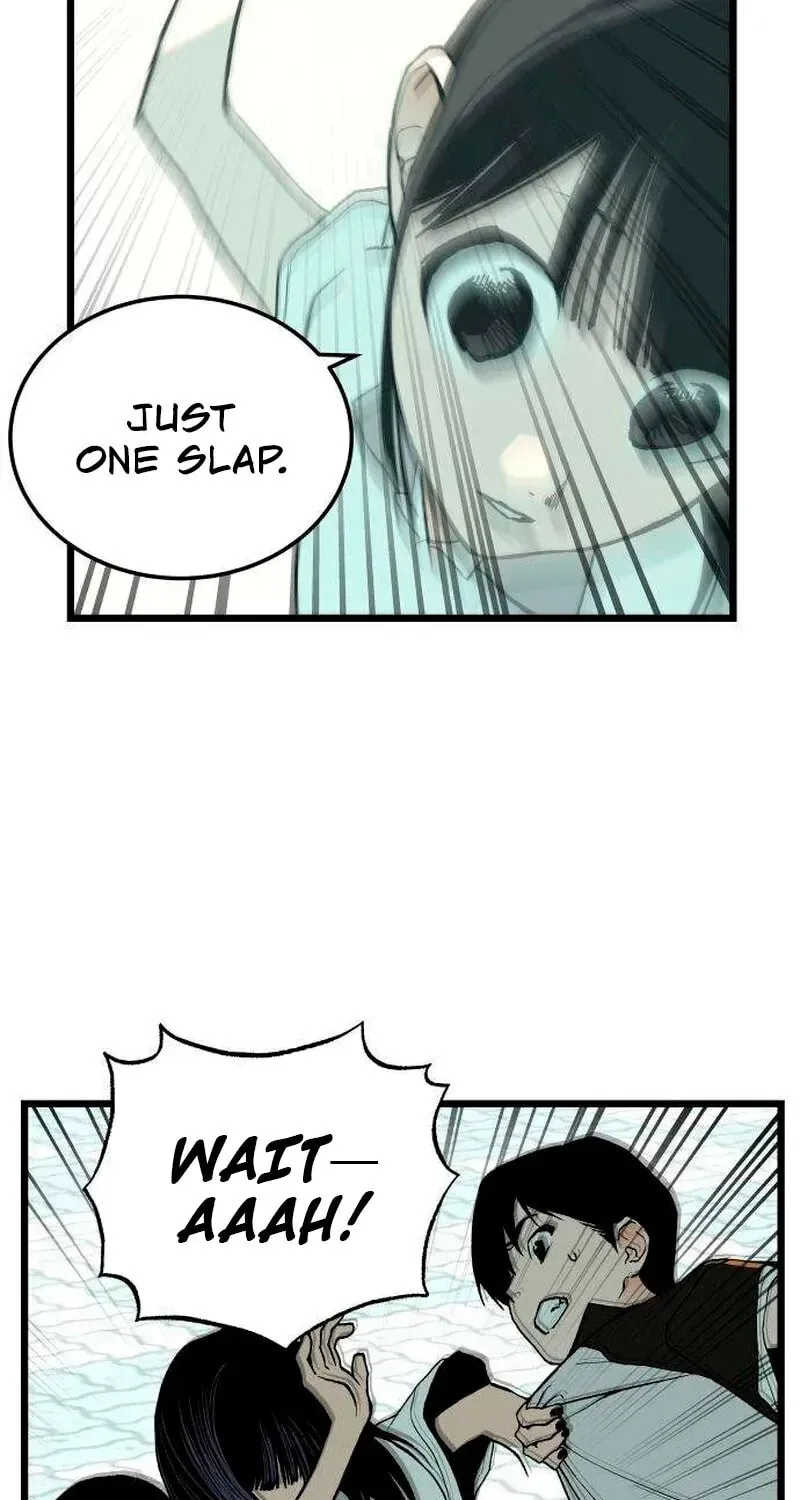 I Dare You Chapter 6 page 16