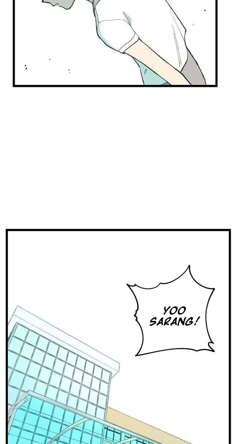I Dare You Chapter 6 page 19