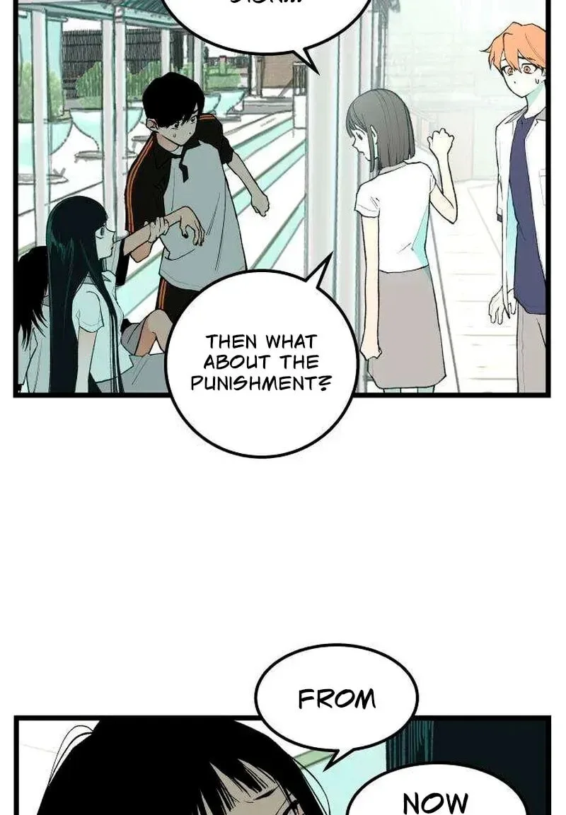 I Dare You Chapter 6 page 25